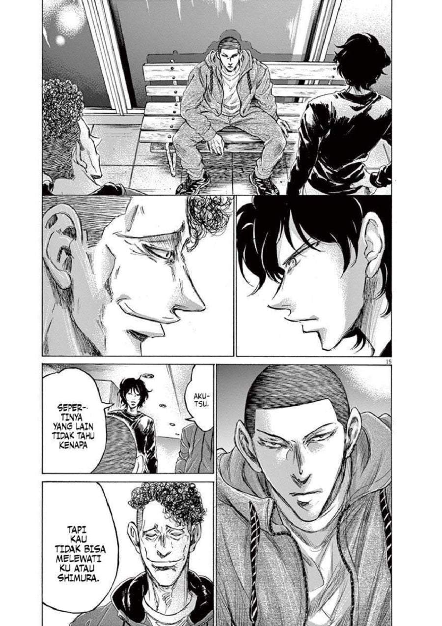 Ao Ashi Chapter 217