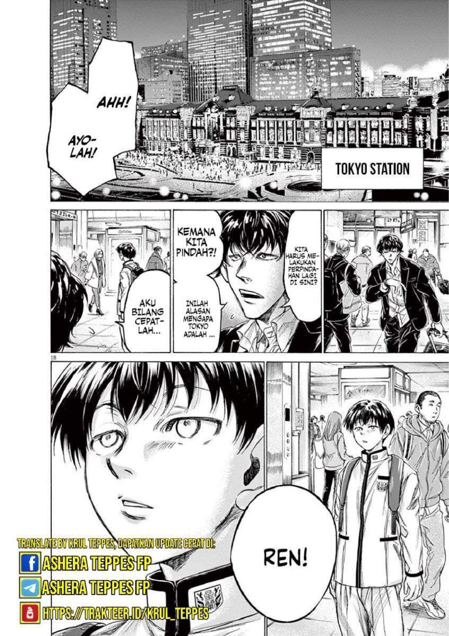 Ao Ashi Chapter 218