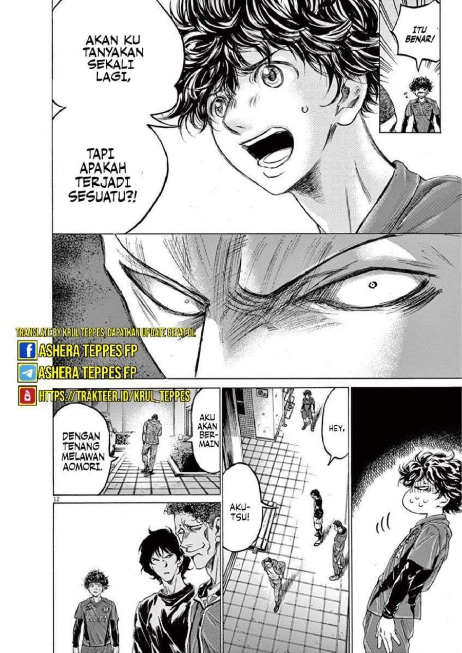 Ao Ashi Chapter 218
