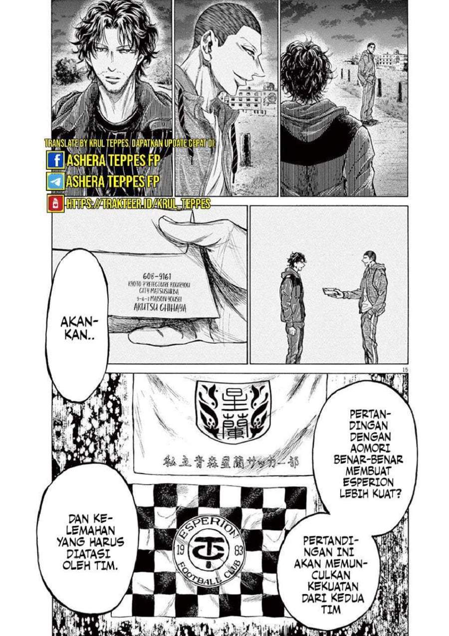 Ao Ashi Chapter 218
