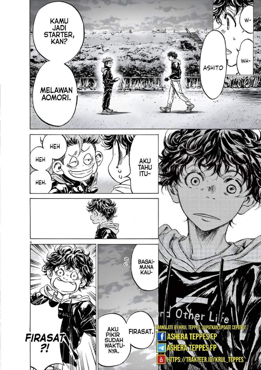 Ao Ashi Chapter 219