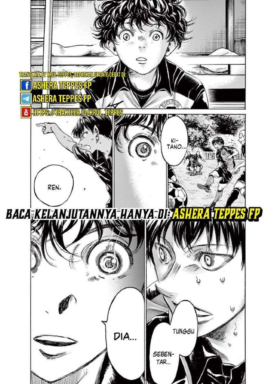 Ao Ashi Chapter 220