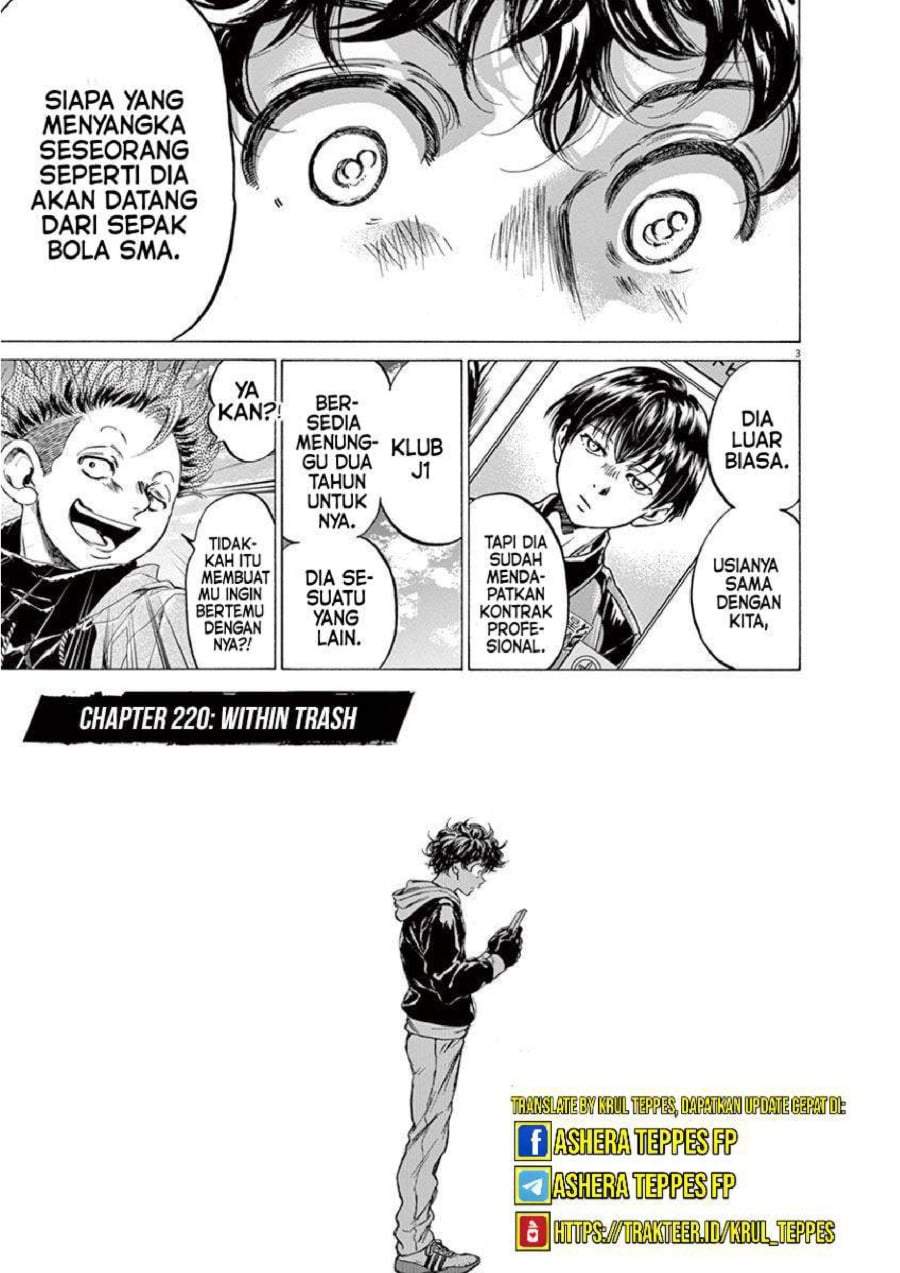 Ao Ashi Chapter 220