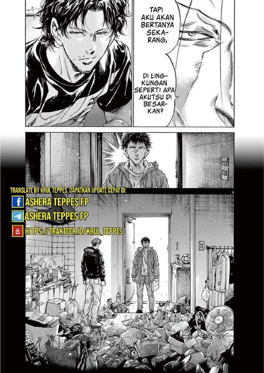 Ao Ashi Chapter 220