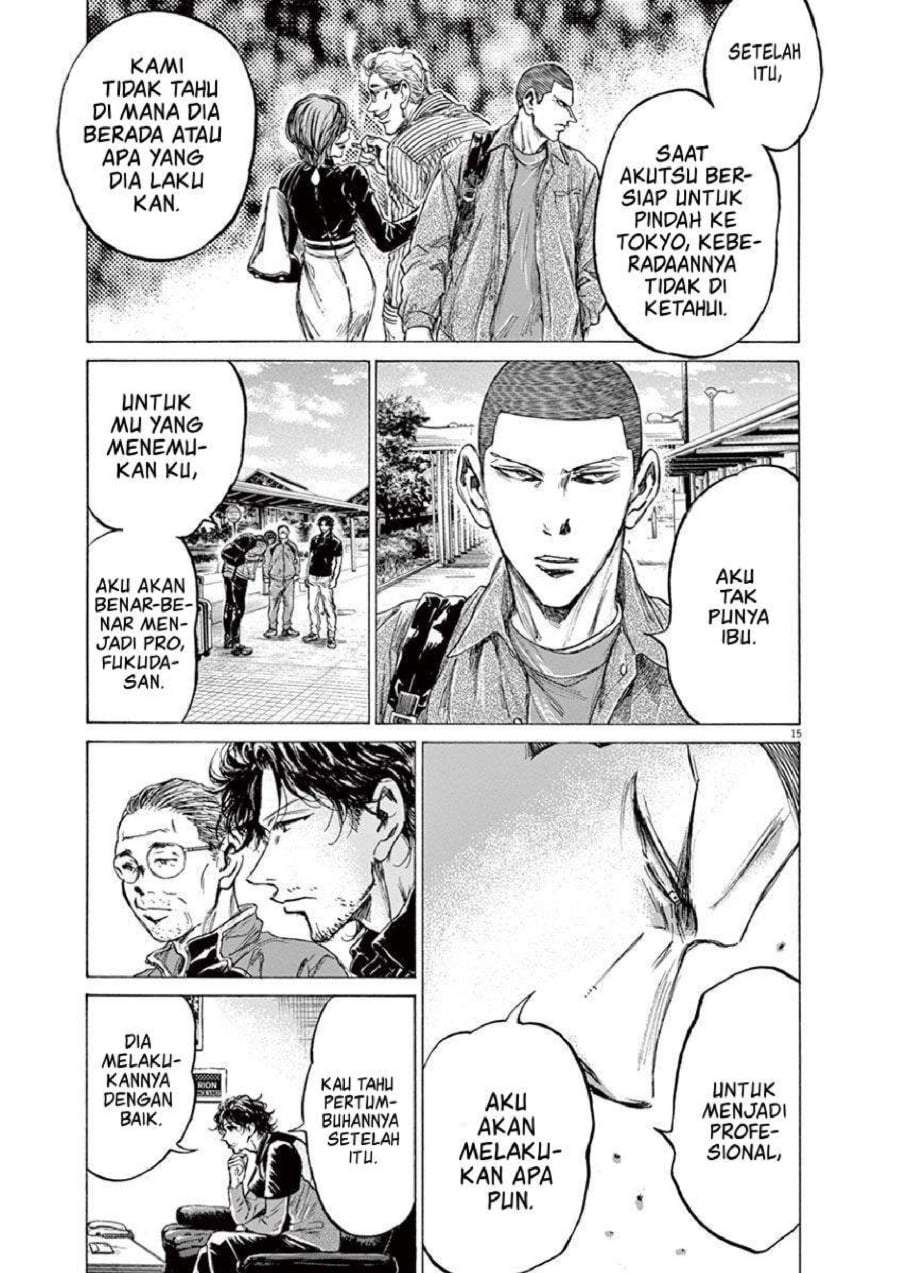 Ao Ashi Chapter 220