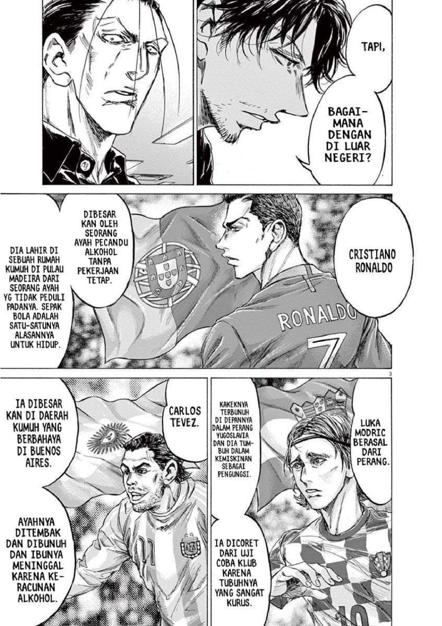 Ao Ashi Chapter 221