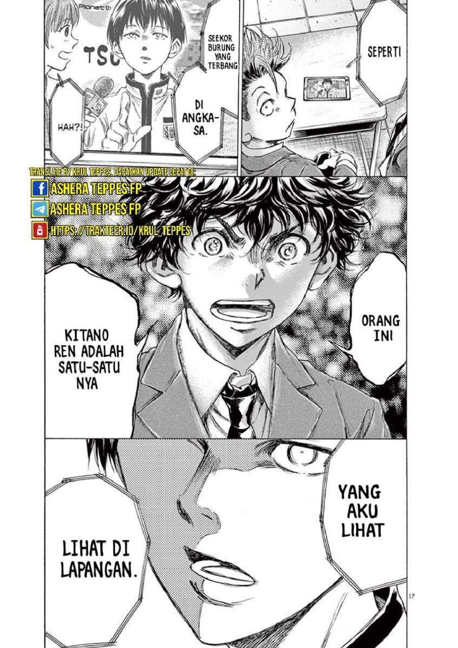 Ao Ashi Chapter 221
