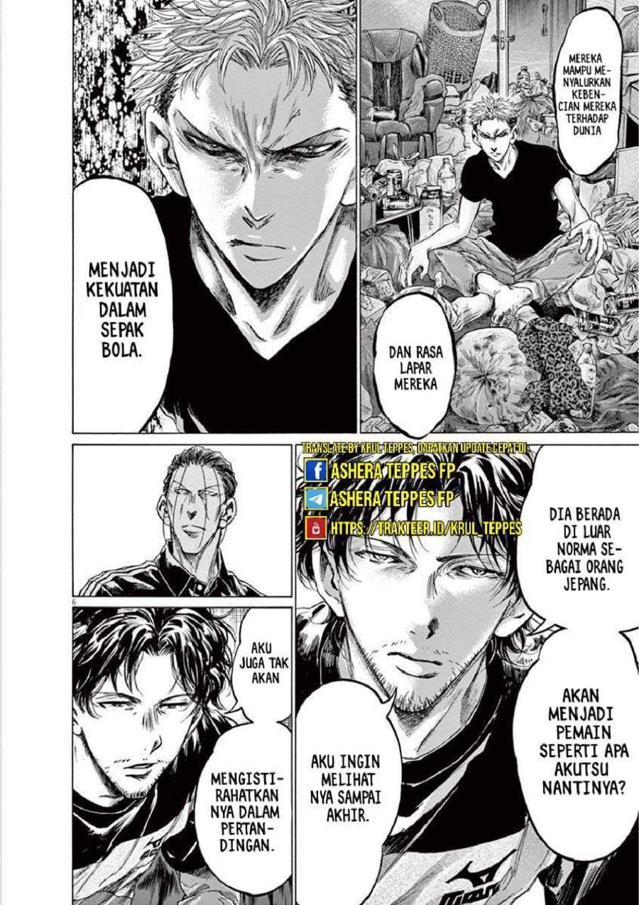 Ao Ashi Chapter 221