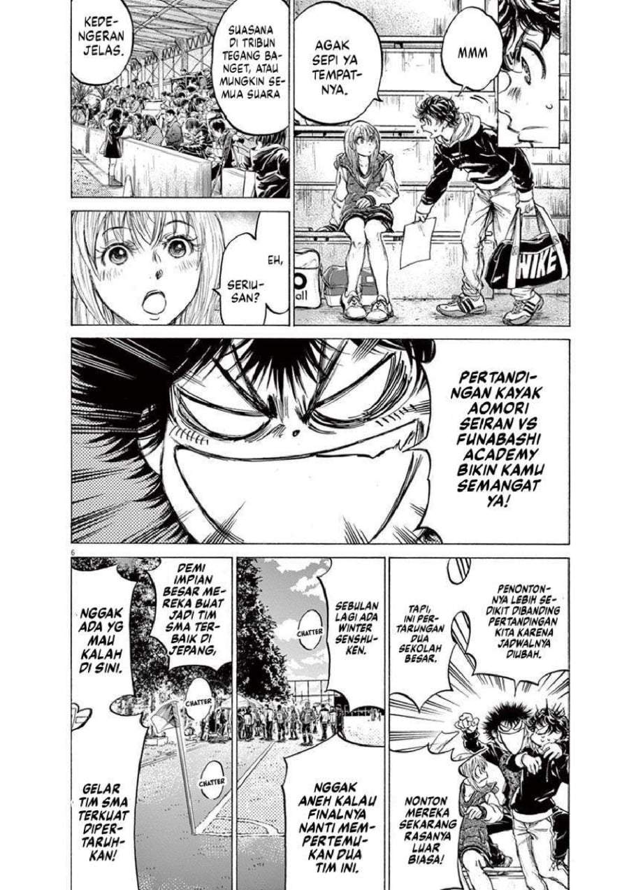 Ao Ashi Chapter 222