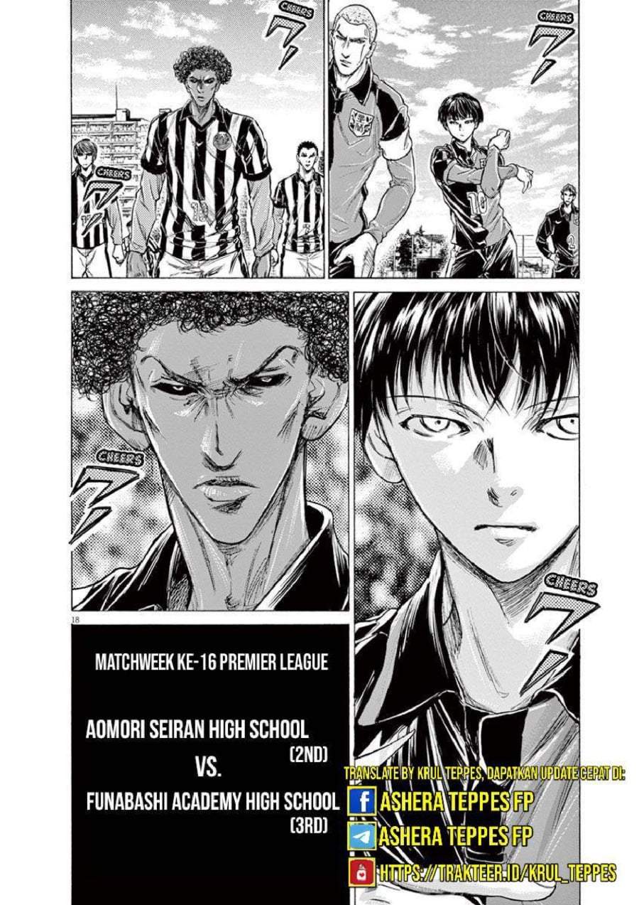 Ao Ashi Chapter 222