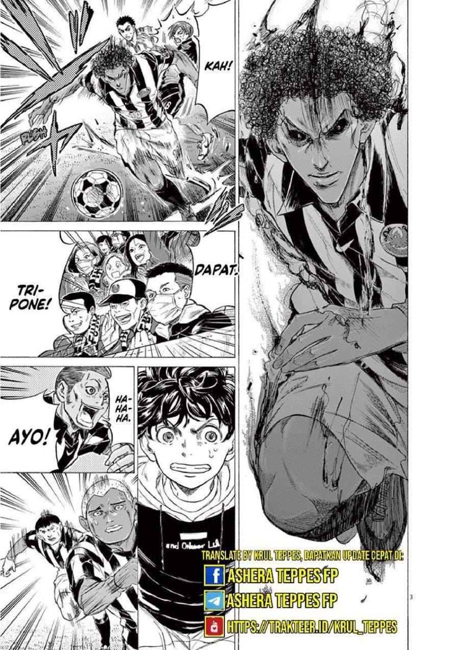 Ao Ashi Chapter 223