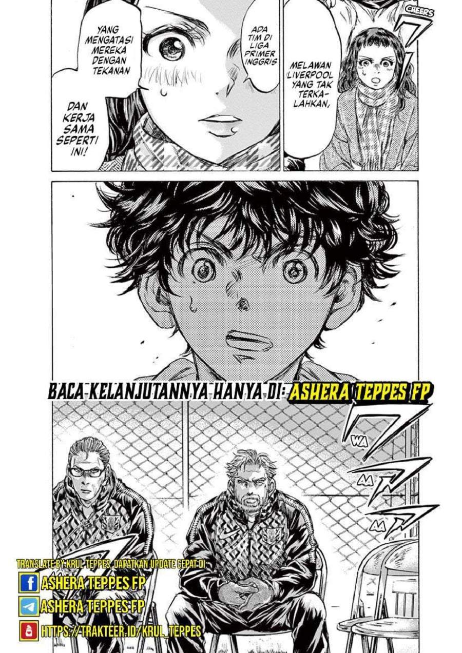 Ao Ashi Chapter 223