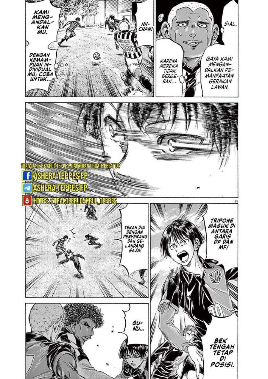Ao Ashi Chapter 223