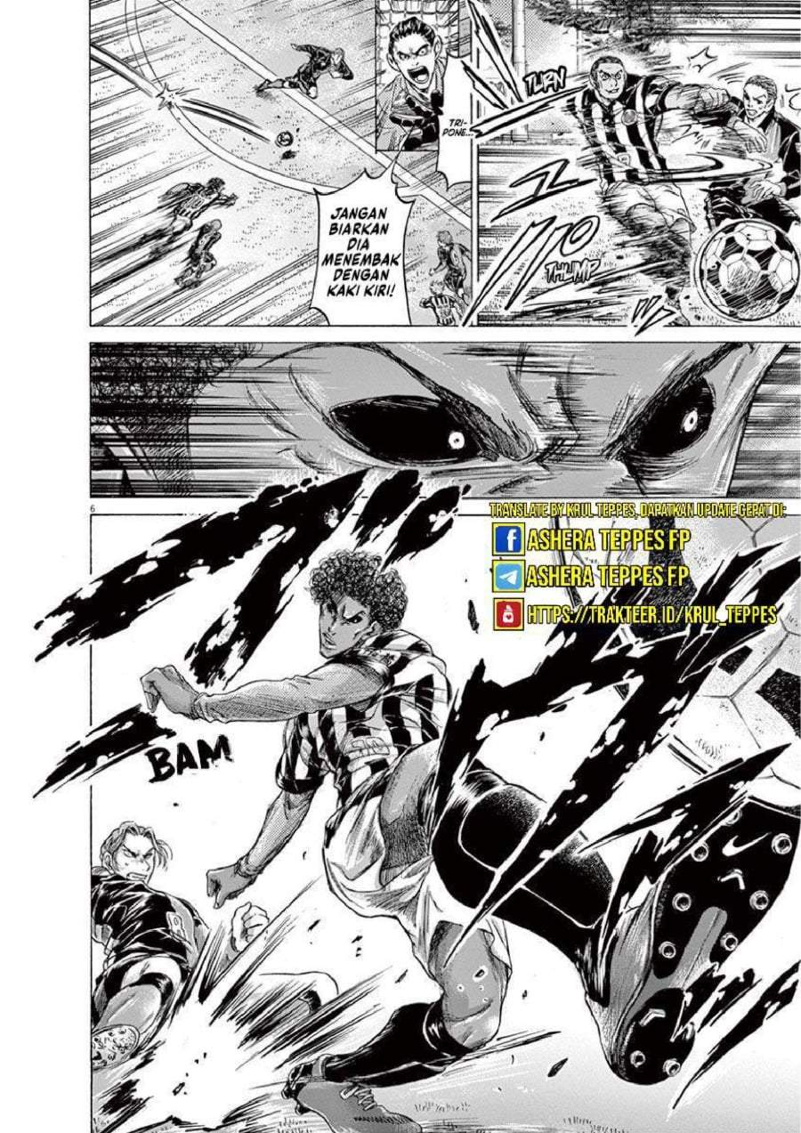 Ao Ashi Chapter 223