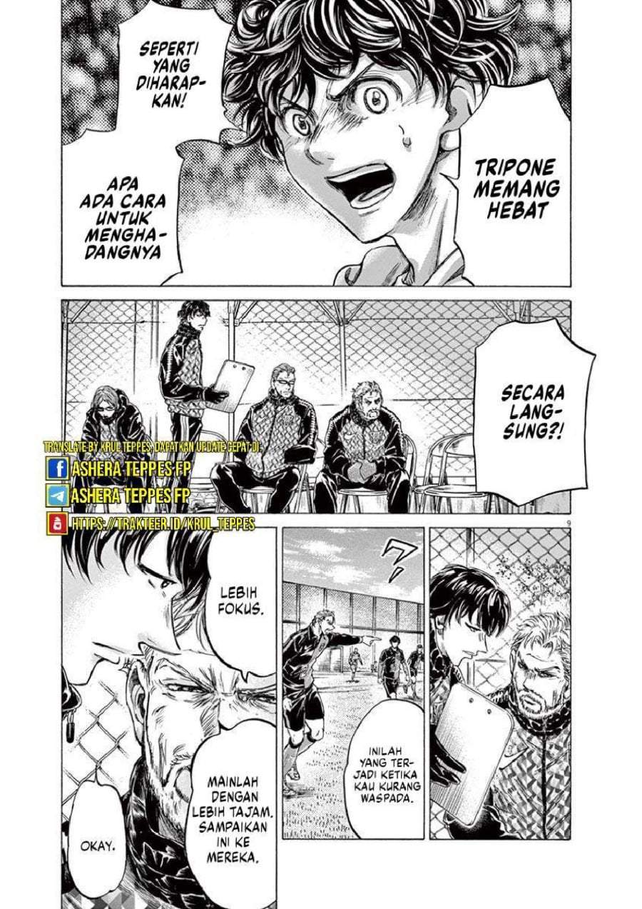 Ao Ashi Chapter 223