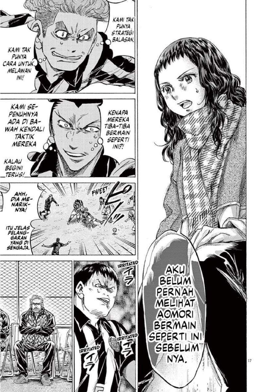 Ao Ashi Chapter 224