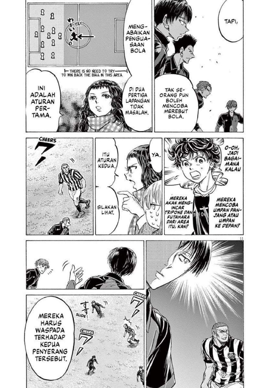 Ao Ashi Chapter 224