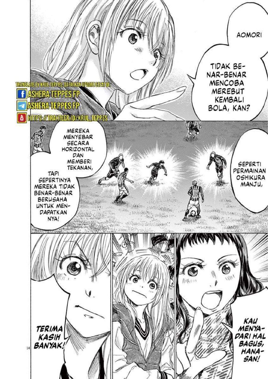 Ao Ashi Chapter 224