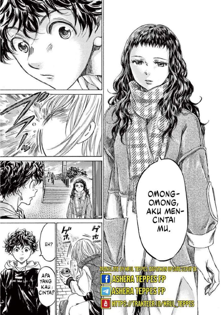 Ao Ashi Chapter 225