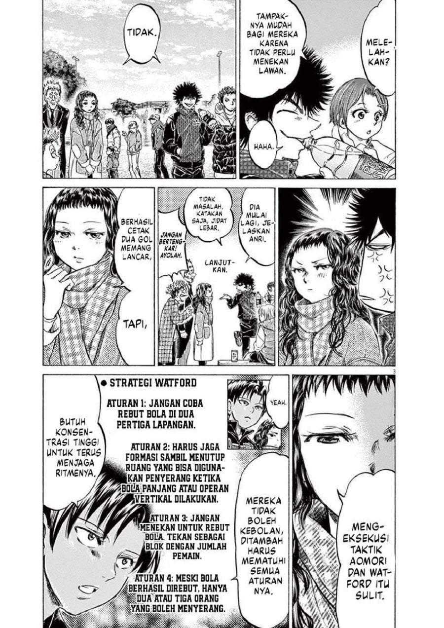 Ao Ashi Chapter 225