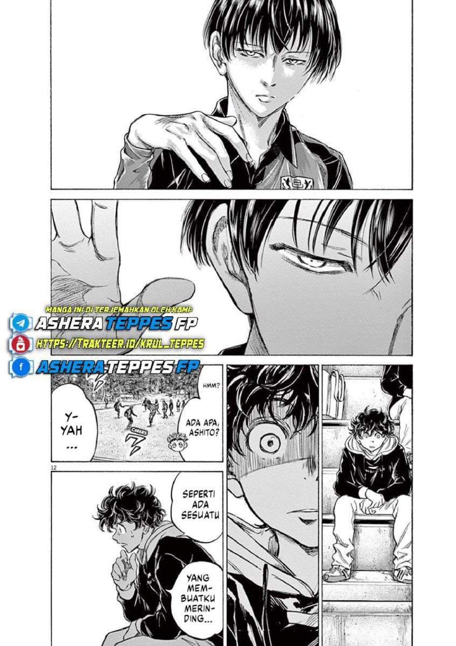 Ao Ashi Chapter 226
