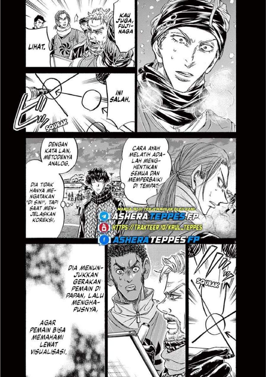 Ao Ashi Chapter 227