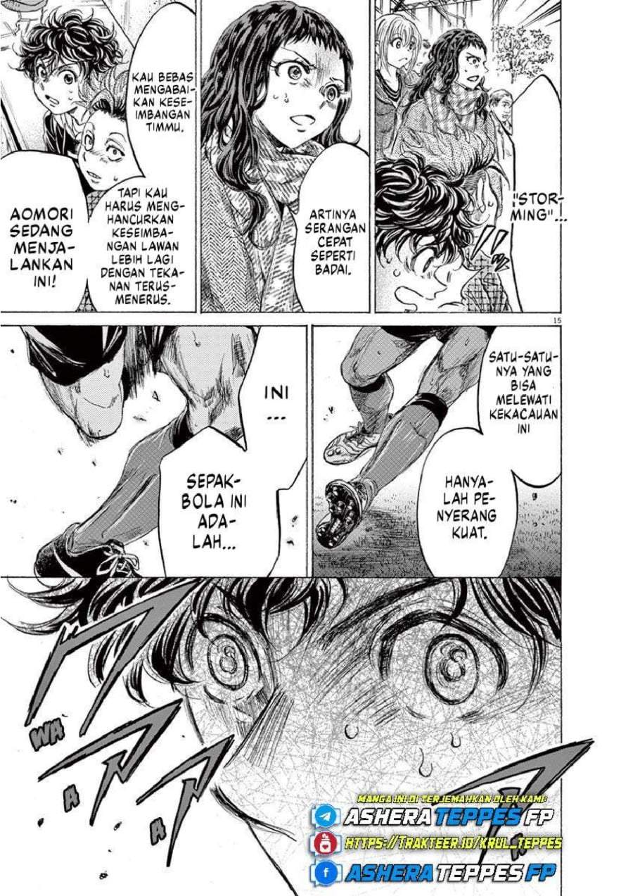 Ao Ashi Chapter 227