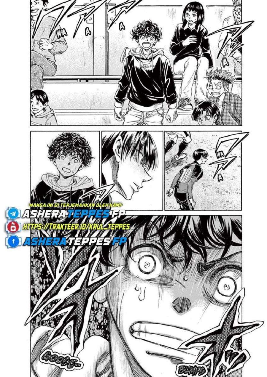 Ao Ashi Chapter 227