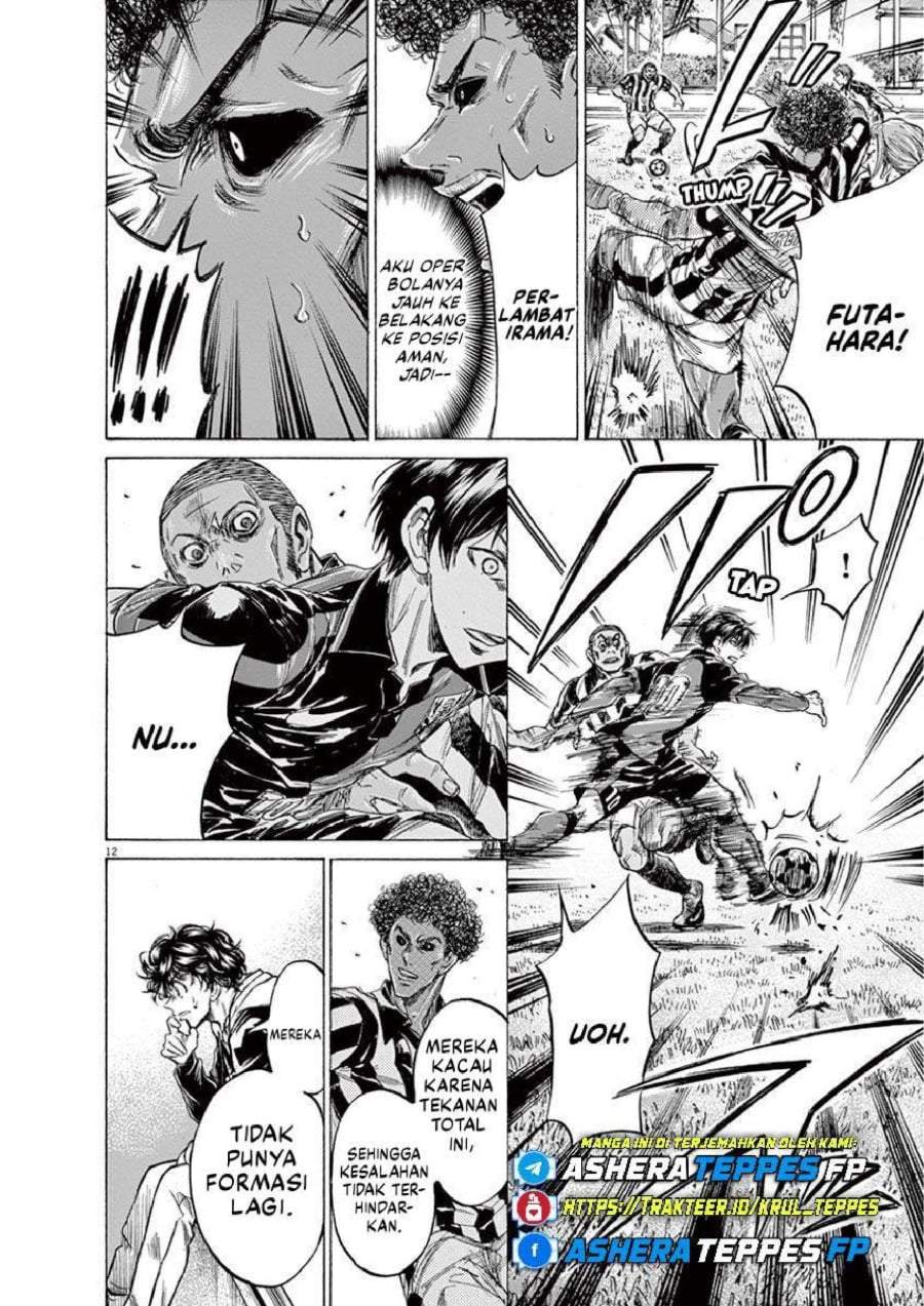 Ao Ashi Chapter 227