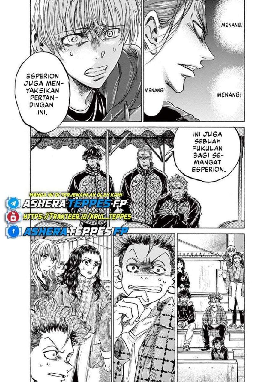 Ao Ashi Chapter 228