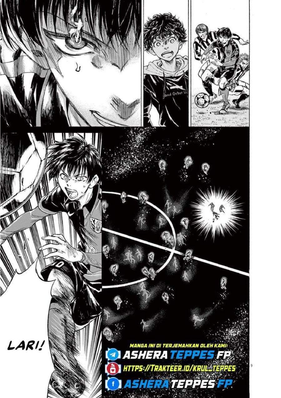 Ao Ashi Chapter 228