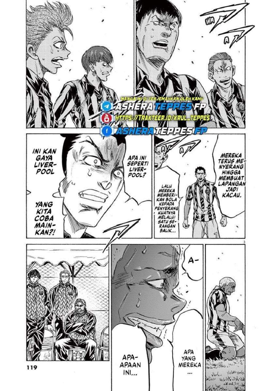 Ao Ashi Chapter 228