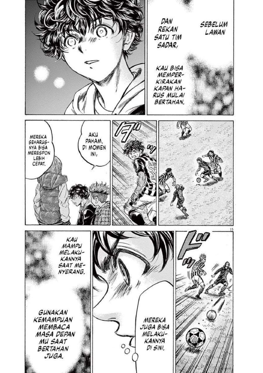 Ao Ashi Chapter 228
