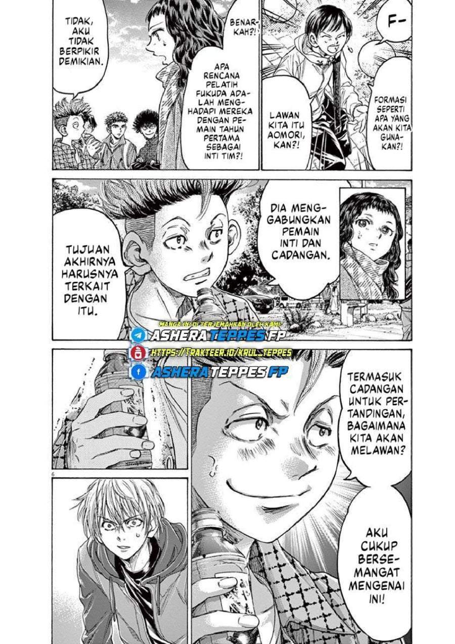 Ao Ashi Chapter 229