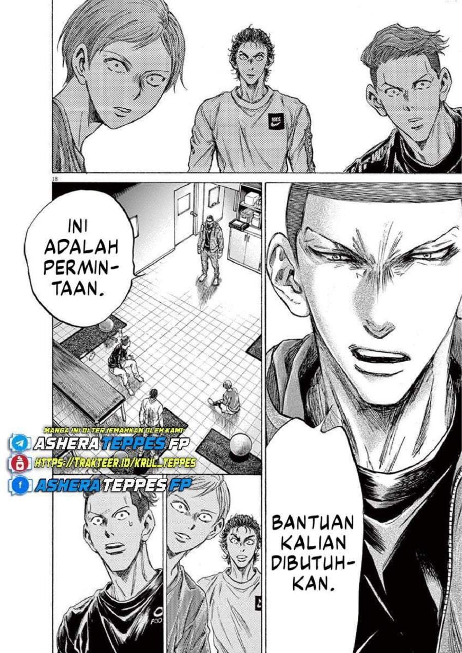 Ao Ashi Chapter 229