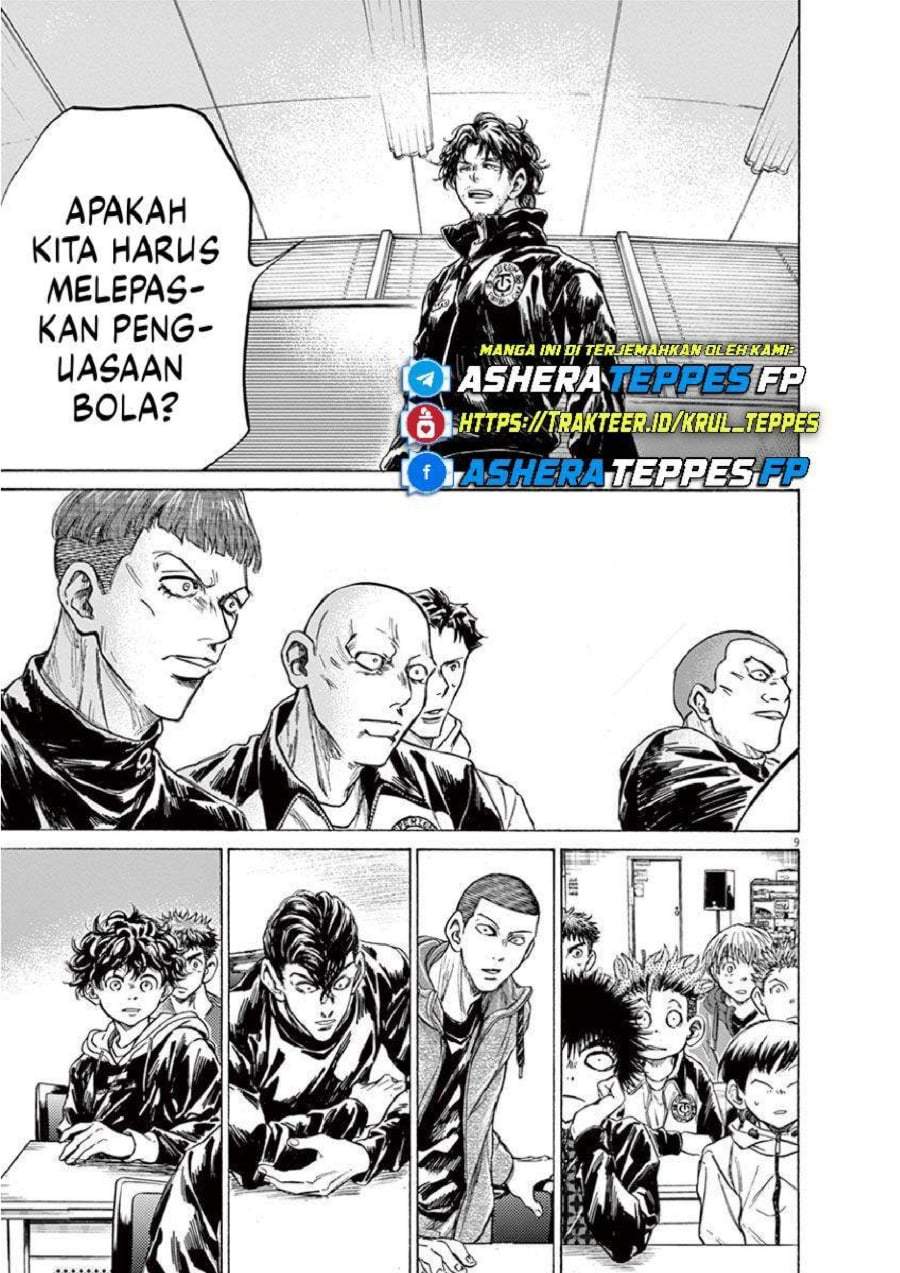 Ao Ashi Chapter 230
