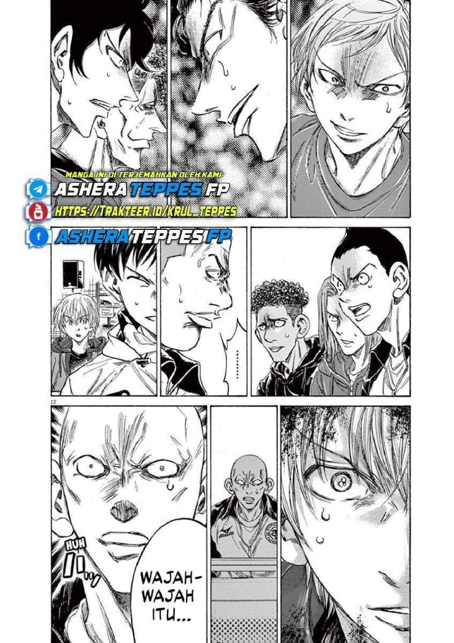 Ao Ashi Chapter 230