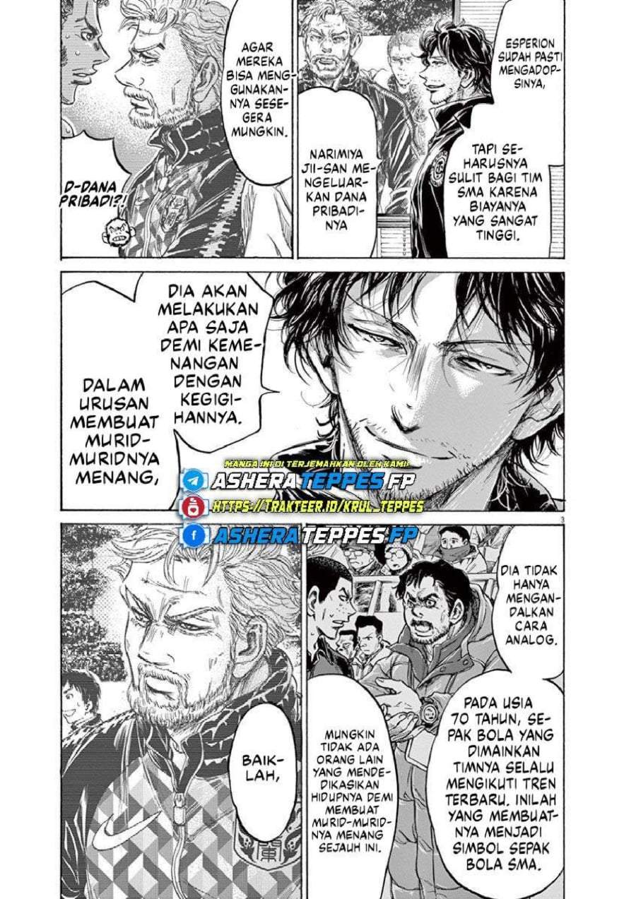 Ao Ashi Chapter 230