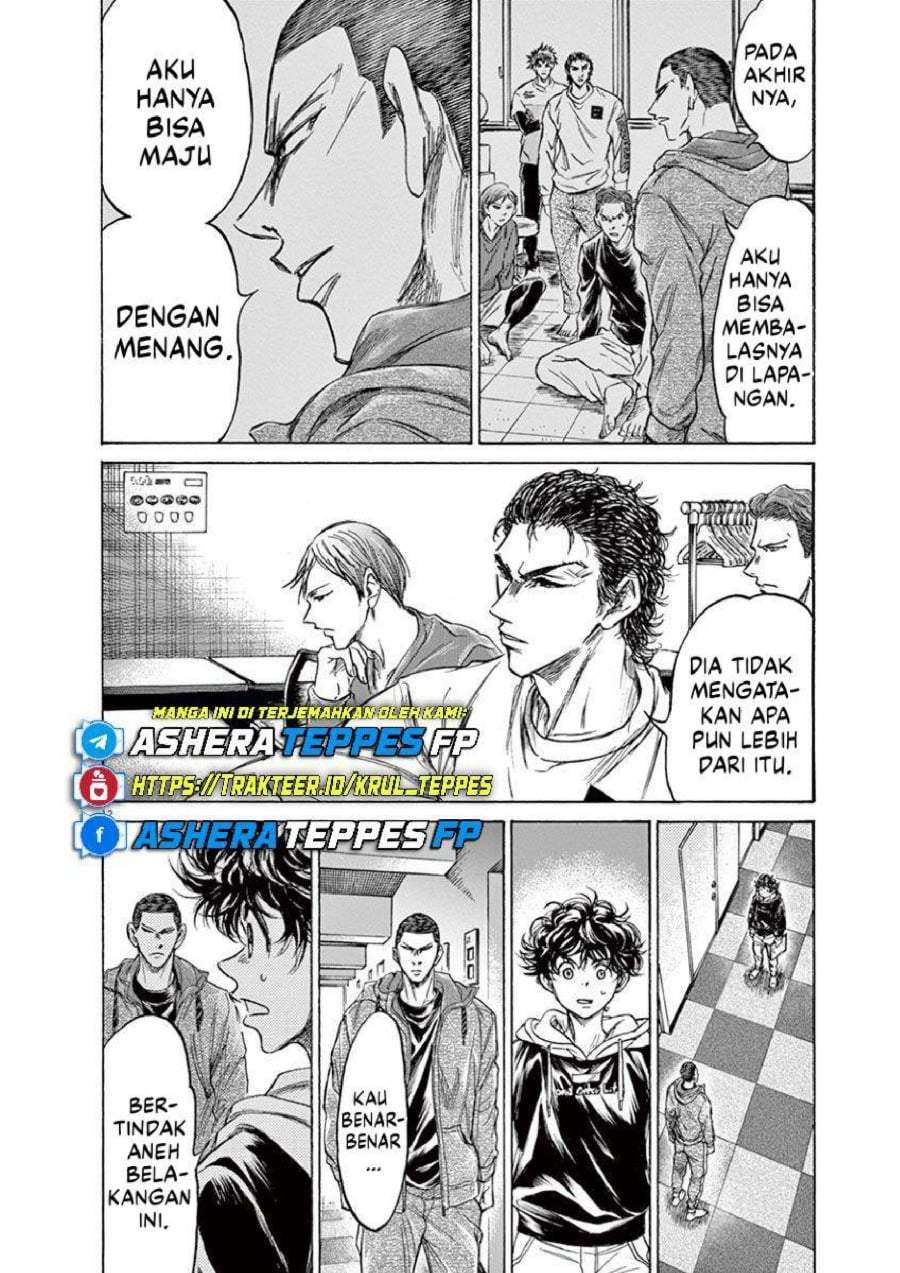 Ao Ashi Chapter 231