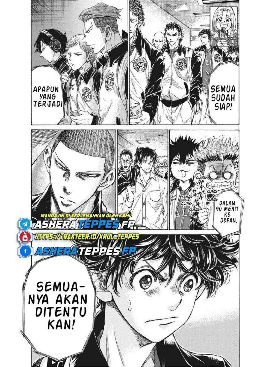 Ao Ashi Chapter 232
