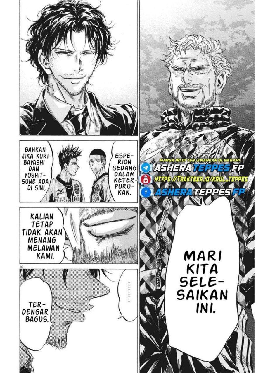 Ao Ashi Chapter 232