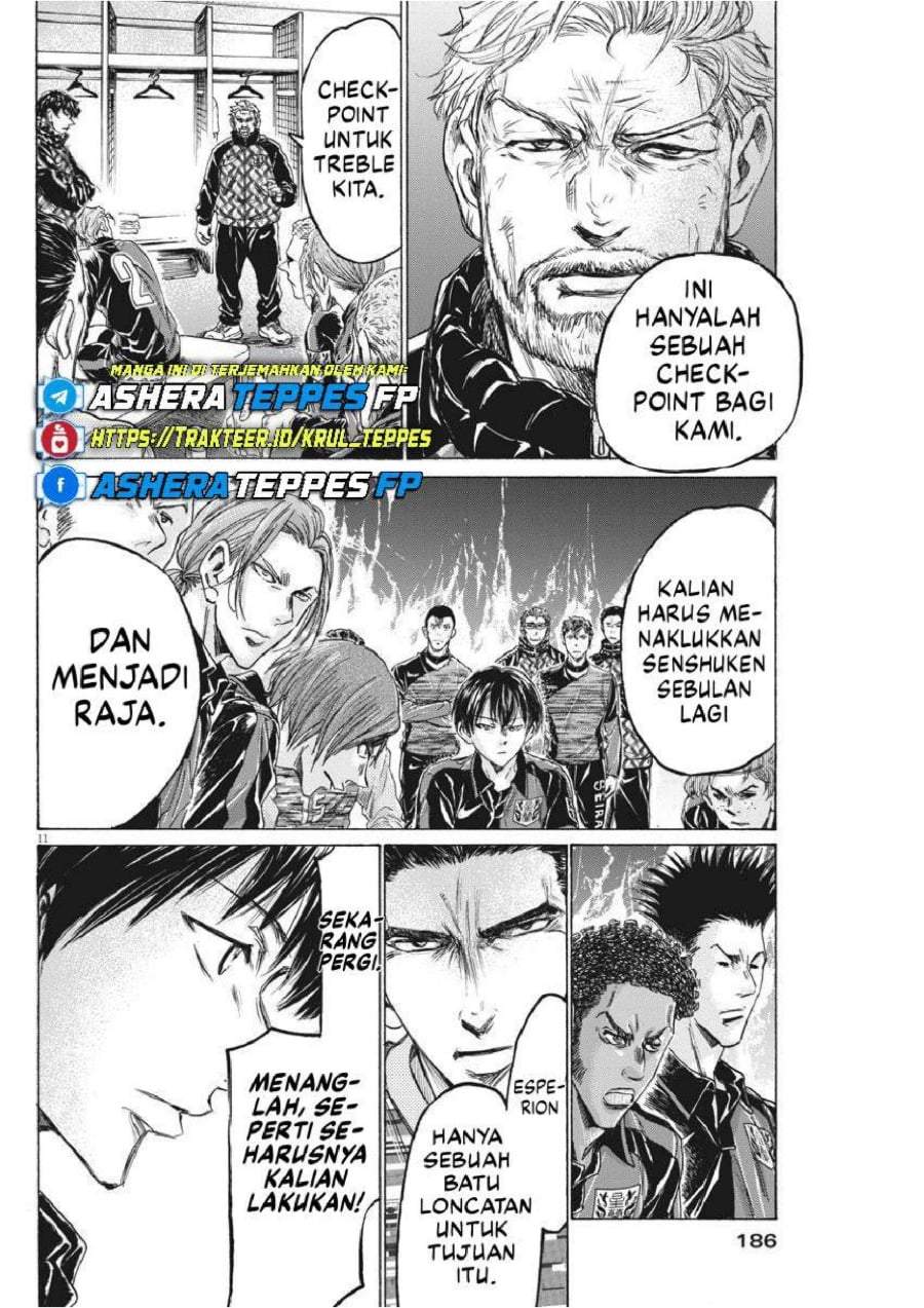 Ao Ashi Chapter 233