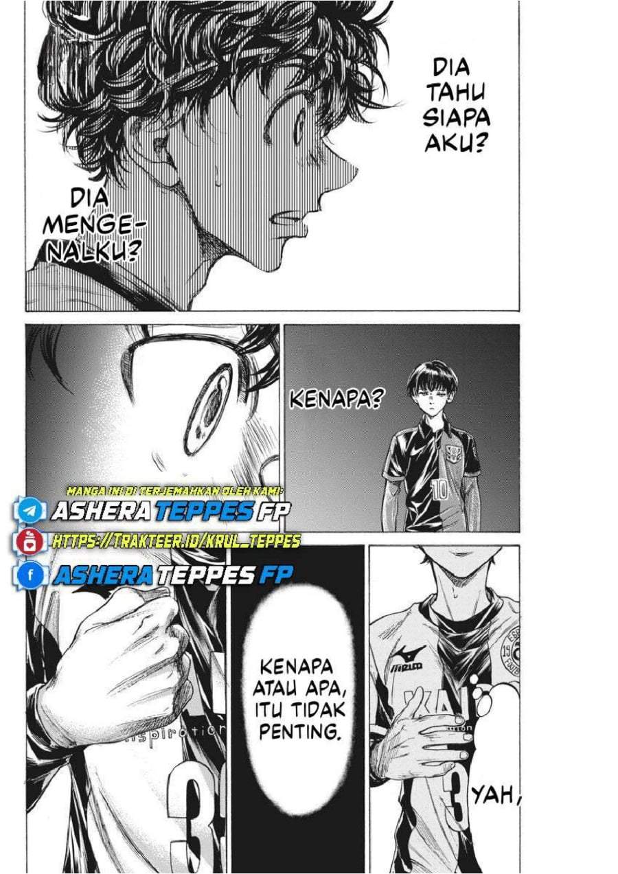 Ao Ashi Chapter 233