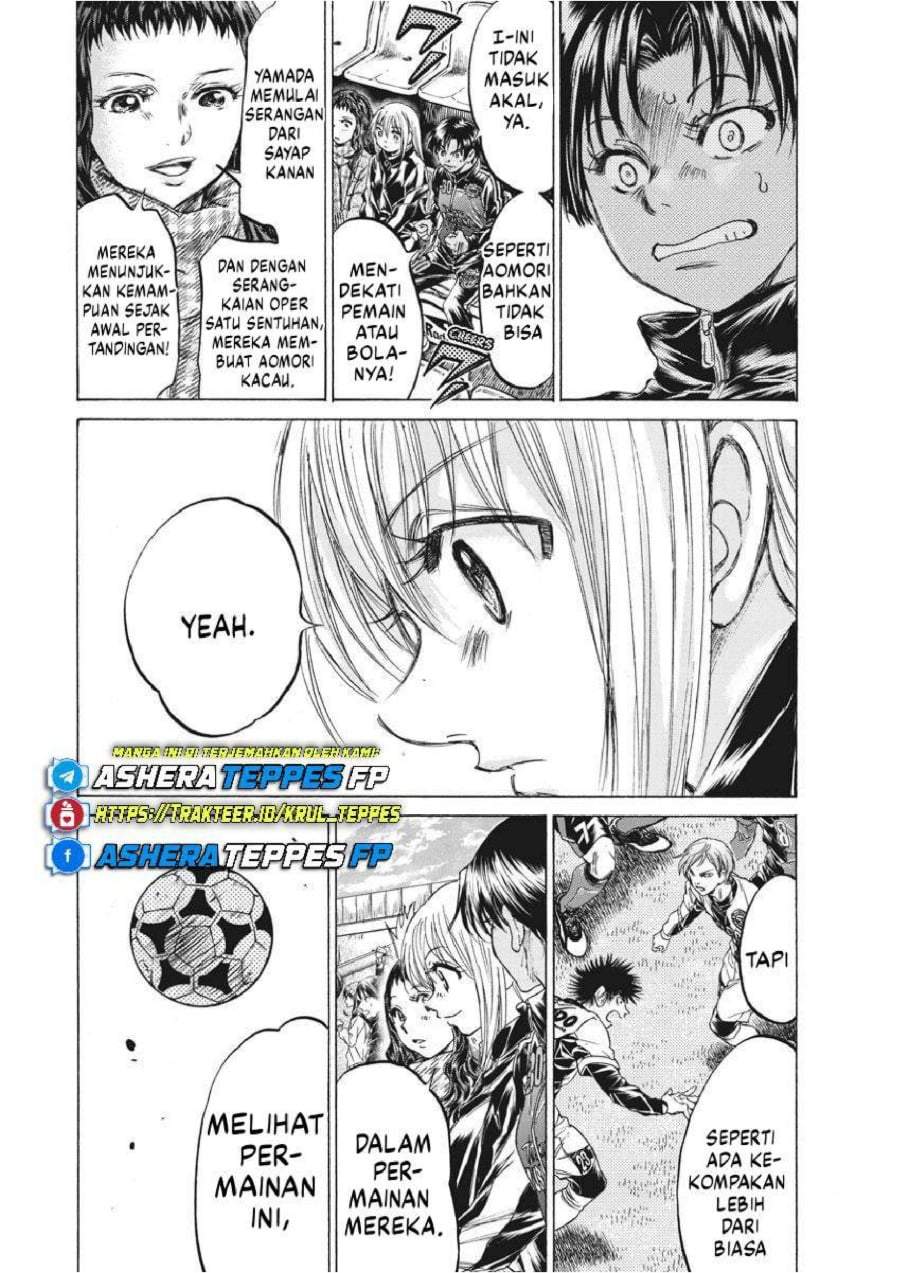 Ao Ashi Chapter 234