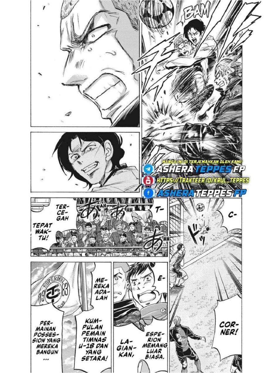 Ao Ashi Chapter 234
