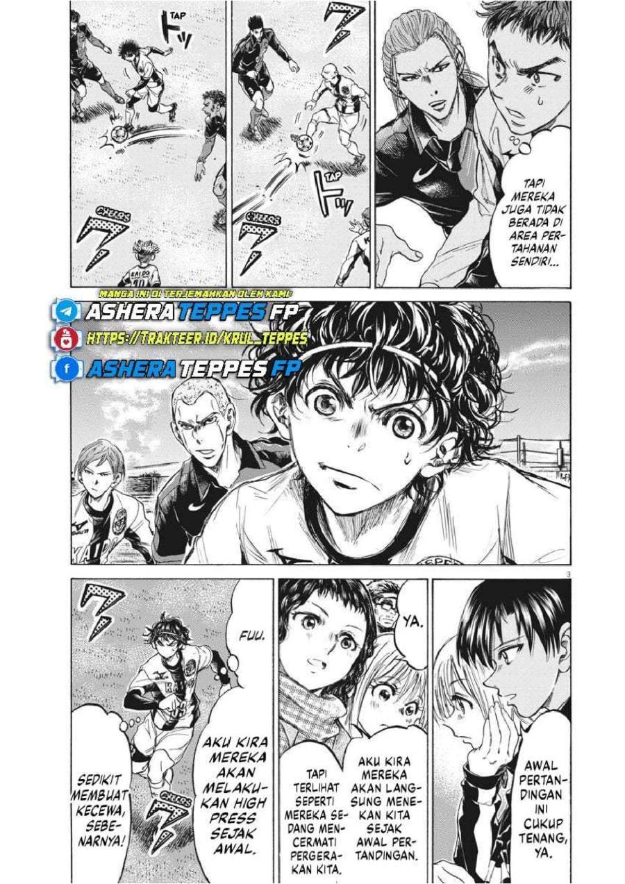 Ao Ashi Chapter 234