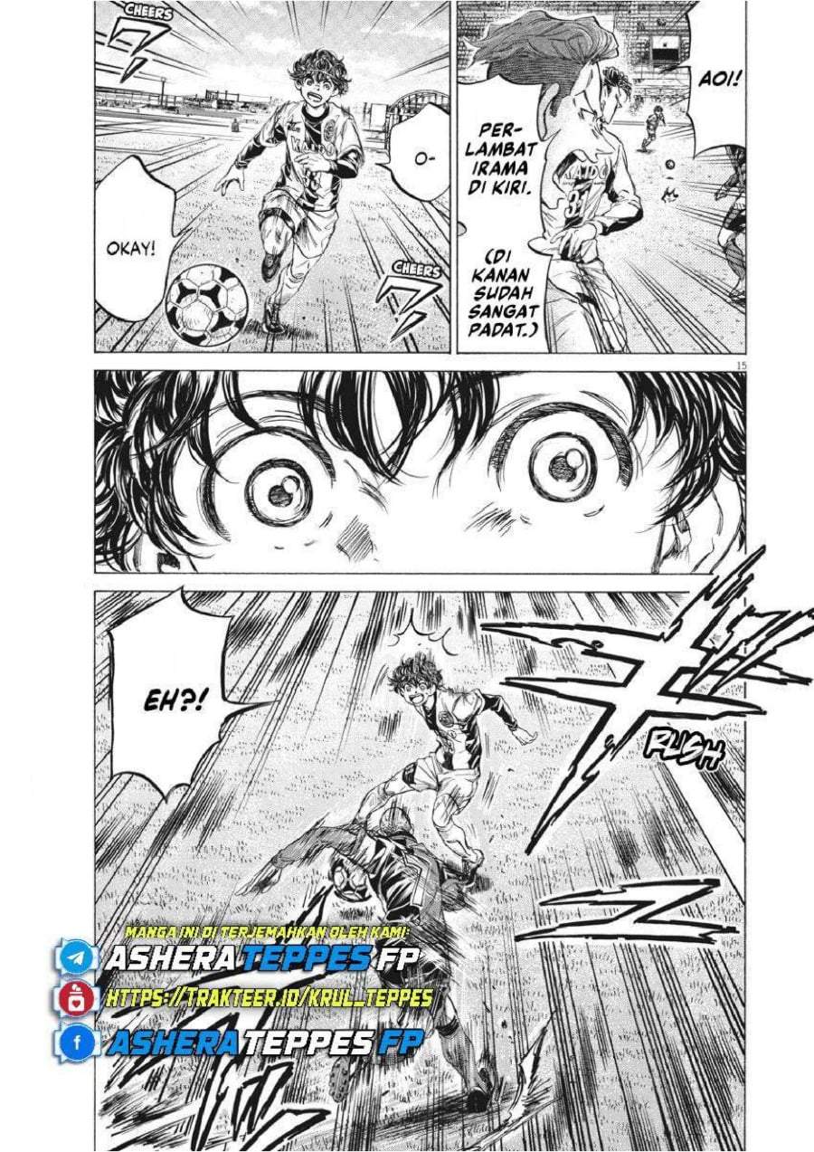 Ao Ashi Chapter 235