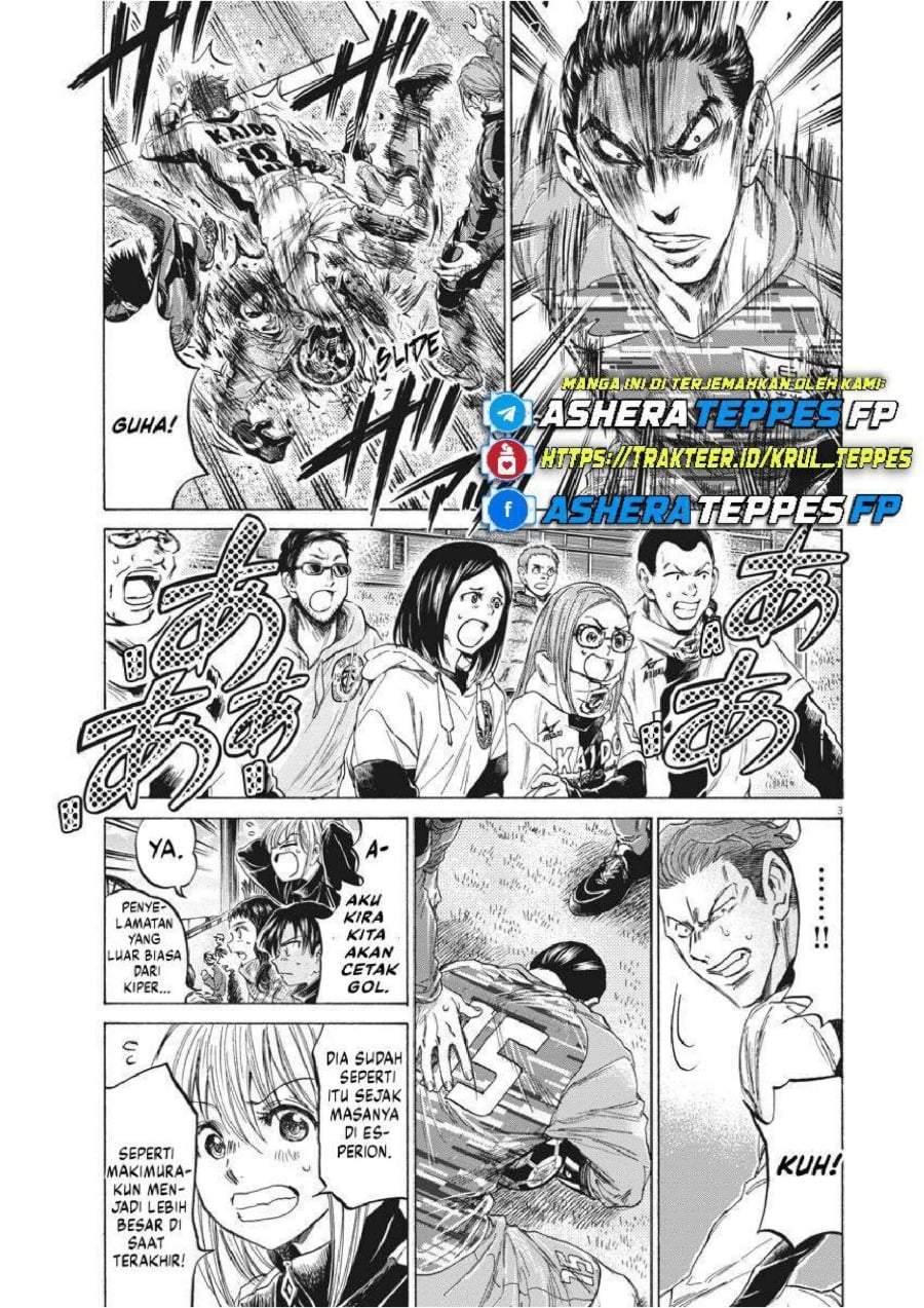 Ao Ashi Chapter 235