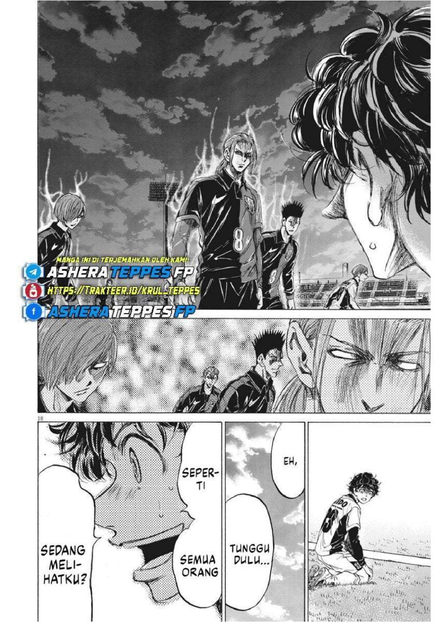 Ao Ashi Chapter 235