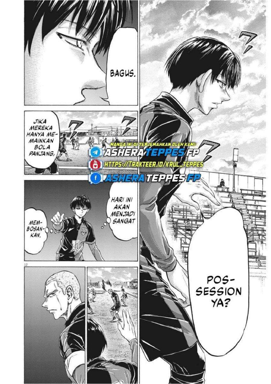 Ao Ashi Chapter 235